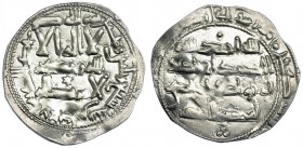 EMIRATO INDEPENDIENTE. Dírham. Abd Al-Rahman II. Al-Andalus. 237H. V-214. EBC/EBC-.