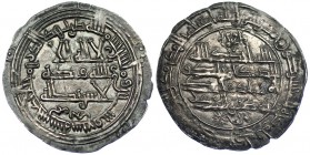 EMIRATO INDEPENDIENTE. Dírham. Muhammad I. Al-Andalus. 267H. V-302. EBC-.