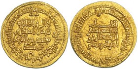 CALIFATO DE CÓRDOBA. Dinar. Abd Al-Rahman III. Al-Andalus. 321H. V-376. EBC. Rara.