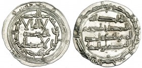 CALIFATO DE CÓRDOBA. Dírham. Hisam I. Al-Andalus. 176H. V-74. EBC-.