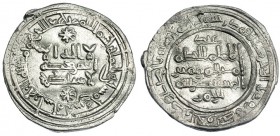 CALIFATO DE CÓRDOBA. Dírham. Al-Hakam II. Madinat Al-Zahra. 355H. V-454. EBC-.