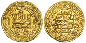 CALIFATO DE CÓRDOBA. Dinar. Al-Hakam II. Madinat Al-Zahra. 357H. V-467. MBC+.