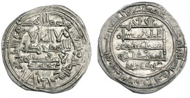 CALIFATO DE CÓRDOBA. Dírham. Hisam II. Al-Andalus. 393H. V-577. EBC-.