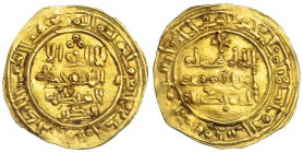 CALIFATO DE CÓRDOBA. Dinar. Hisam II. Al-Andalus. 401H. V-698. MBC. Rara.