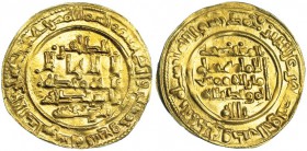 TAIFAS SIGLO XI. Abbadíes de Sevilla. Al-Mitadid. Dinar. Al Andalus. 459H. Prieto-400e. EBC.