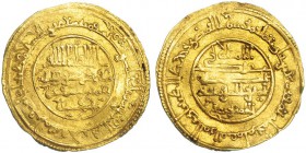 ALMORÁVIDES. Yusuf b. Tasfin. Dinar. Almería. 498H. V-1514. MBC.