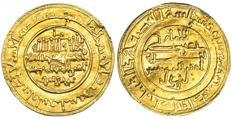 ALMORÁVIDES. Alí b. Yusuf. Dinar. Granada. 515H. V-1612. MBC+.