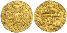 ALMORÁVIDES. Alí b. Yusuf y el emir Sir. Dinar. Fas. 524H. V-1728. MBC+.