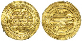 ALMORÁVIDES. Alí b. Yusuf y el emir Sir. Dinar. Sevilla. 522H. V-1754. Pequeñas soldaduras en el canto. EBC-.
