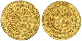 ALMORÁVIDES. Alí b. Yusuf y el emir Tasfin. Dinar. Fas. 535H. V-1807. EBC.