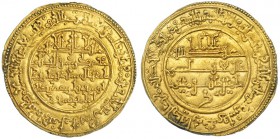ALMORÁVIDES. Alí b. Yusuf y el emir Tasfin. Dinar. Fas. 536H. V-1808. EBC.