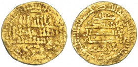 MUNDO ISLÁMICO. Aglabíes del Norte de África. Dinar. Sin ceca. Ibrahim II. 269H. Berbardi, 138. BC+.