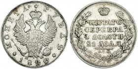 RUSIA. Rublo. 1820. CPGMD. C-130. MBC.