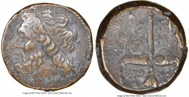 SICILY. Syracuse. Hieron II (ca. 275-215 BC). AE litra (18mm, 2h). NGC Choice VF. Head of Poseidon left, wearing taenia / ΙΕΡΩ-ΝΟΣ/Θ-Φ, trident head, ...