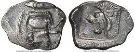MYSIA. Cyzicus. Ca. 5th century BC. AR diobol(?) (12mm, 9h). NGC Choice XF. Forepart of boar left, tunny upward behind / Head of roaring lion left wit...