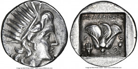CARIAN ISLANDS. Rhodes. Ca. 188-170 BC. AR drachm (15mm, 12h). NGC Choice XF. Plinthophoric coinage, Agatharchus, magistrate. Radiate head of Helios r...