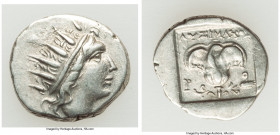 CARIAN ISLANDS. Rhodes. Ca. 88-84 BC. AR drachm (16mm, 2.78 gm, 11h). XF. Plinthophoric standard, Lysimachus, magistrate. Radiate head of Helios right...