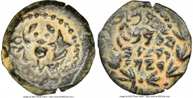 JUDAEA. Hasmoneans. Alexander Jannaeus (103-76 BC). AE prutah (15mm, 7h). NGC Choice VF, overstruck. Double cornucopia adorned with ribbons, pomegrana...