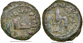 JUDAEA. Roman Procurators. Pontius Pilate (AD 26-36). AE prutah (16mm, 9h). NGC Choice Fine. Jerusalem, dated Regnal Year 16 of Tiberius (AD 29/30). T...