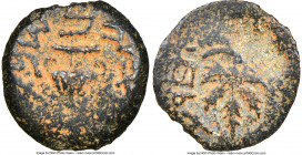 JUDAEA. The Jewish War (AD 66-70). AE prutah (16mm, 5h). NGC VF, repatinated, flan flaw. Jerusalem, Year 2 (AD 67/8). Year two (Paleo-Hebrew), amphora...