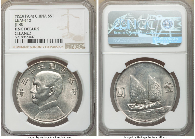 Republic Sun Yat-sen "Junk" Dollar Year 23 (1934) UNC Details (Cleaned) NGC, KM-...