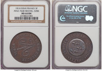 Alexander I of Russia bronze Medallic Essai "Peacemaker"5 Francs 1814 MS64 Brown NGC, Paris mint, Maz-766B, Reichel Collection-3284. By Tiolier. Issue...