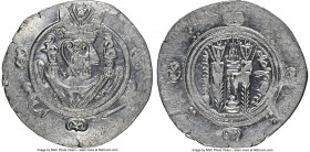 Abbasid Governors of Tabaristan. Anonymous Hemidrachm PYE 136 (AH 171 / AD 787) AU NGC, Tabaristan mint, A-73. Anonymous type with Afzut in front of b...