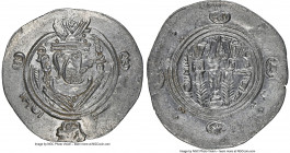 Abbasid Governors of Tabaristan. Anonymous Hemidrachm PYE 139? (AH 174 / AD 790) Choice AU NGC, Tabaristan mint, A-73. Anonymous type with Afzut in fr...