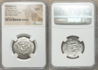 Abbasid Governors of Tabaristan. Anonymous Hemidrachm PYE 138 or 139? (AH 173-174 / AD 789-790) MS NGC, Tabaristan mint, A-73. Anonymous type with Afz...