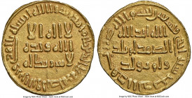 Umayyad. temp. al-Walid I (AH 86-96 / AD 705-715) gold Dinar AH 91 (AD 710/711) MS62 NGC, No mint (likely Damascus), A-127. 4.26gm. 

HID09801242017...