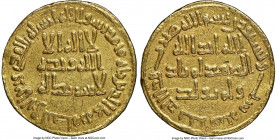 Umayyad. temp al-Walid I (AH 86-96 / AD 705-715) gold dinar AH 96 (714/715) AU58 NGC, No mint (likely Damascus), A-127. 4.20gm. 

HID09801242017

...