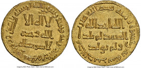 Umayyad. temp Marwan II (AH 127-132 / AD 744-750) Dirham AH 128 (AD 745/746) MS63 NGC, No mint (likely Damascus), A-141. 4.24gm. 

HID09801242017
...