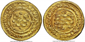 Samanid. Mansur I b. Nuh (AH 350-365 / AD 961-976) gold Dinar AH 355 (AD 965/966) MS64 NGC, Nishapur mint, A-1464. 4.46gm. Date on holder is wrong. 
...