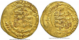 Ghaznavid. Mahmud (AH 389-421 / AD 999-1030) gold Dinar AH 393 (AD 1002/1003) AU55 NGC, Herat mint, A-1606. 6.97gm. 

HID09801242017

© 2020 Herit...