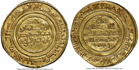 Fatimid. Al-Mustansir (AH 427-487 / AD 1036-1094) gold Dinar AH 438 (AD 1047/1048) AU53 NGC, Sur mint, A-719.1. 4.38gm. 

HID09801242017

© 2020 H...