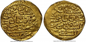 Ottoman Empire. Mehmed III (AH 1003-1012 / AD 1595-1603) gold Sultani AH 1003 (AD 1595/1596) MS63 NGC, Misr mint (in Egypt), A-1340.2. 3.45gm. 

HID...