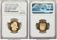 Republic gold Proof "Balboa Anniversary" 100 Balboas 1976-FM PR69 Ultra Cameo NGC, Franklin mint, KM41. AGW 0.2361 oz. 

HID09801242017

© 2020 He...