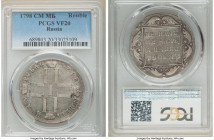Paul I Rouble 1798 CM-MБ VF20 PCGS, St. Petersburg mint, KM-C101a.

HID09801242017

© 2020 Heritage Auctions | All Rights Reserved