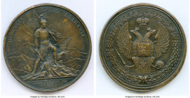 Nicholas I copper "Passage across the Balkan Mountains" Medal 1829 XF, Diakov-1790. 64.6mm. 144.2gm. 

HID09801242017

© 2020 Heritage Auctions | ...