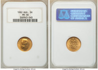 Nicholas II gold 5 Roubles 1902-AP MS66 NGC, St. Petersburg mint, KM-Y62. AGW 0.1245 oz. 

HID09801242017

© 2020 Heritage Auctions | All Rights R...