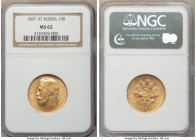 Nicholas II gold 15 Roubles 1897-AГ MS62 NGC, St. Petersburg mint, KM-Y65.2. Narrow rim variety. 

HID09801242017

© 2020 Heritage Auctions | All ...