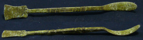 Romain - Grand instrument de médecine en bronze - 200 / 400 ap. J.-C.
Très bel objet de médecine à utilisation double avec d'un côté une spatule et d...