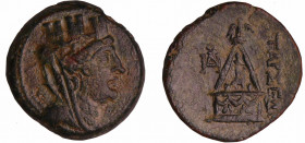 Cilicie - Tarsos - Bronze (174-164 av. J.-C.)
A/ Tyché tourelée à droite.
R/ TAPΣΕΩΝ Pyré de Sandan.
TTB+
GC.5672-SNG France 1310
Ar ; 8.05 gr ; ...