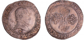 Henri III (1574-1589) - Quart de franc au col plat - 1587 C (Saint-Lô)
A/. HENRICVS. III. D. G. FRAN. ET. POL. REX. Buste au col plat, lauré et cuira...