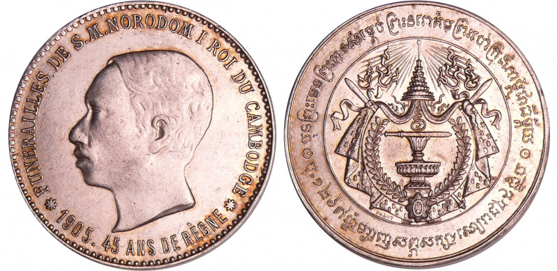 Cambodge - Norodom 1er (1860-1904) - Médaille funérailles de Norodon 1er 1905
S...