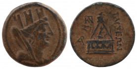 Cilicia, Tarsos. Circa 164-27 BC.