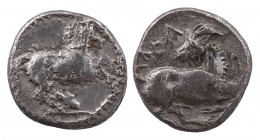 CILICIA. Kelenderis. 3rd century BC. Obol.