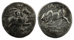 Ionia. Magnesia ad Maeander . ΛΥΚΟΜΗΔΗΣ (Lykomedes), magistrate circa 350-325 BC. Obol AR