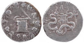 Ionia, Ephesos AR Cistophoric Tetradrachm. Dated CY 8 = 126/5 BC.
