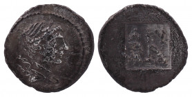 Lycia. Masikytes. Lycian League circa 48-23 BC. 1/4 Drachm AR.